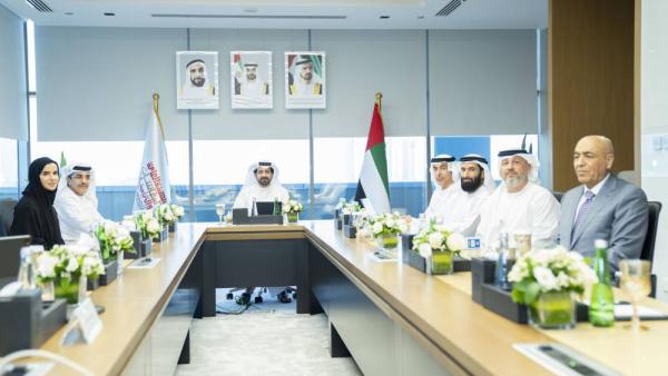 اجتماع مجلس إدارة هيئة المعاشات