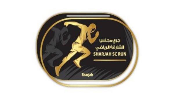 بدء التسجيل لجري «سفاري الشارقة»