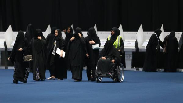 انتخابات الدورة السابقة