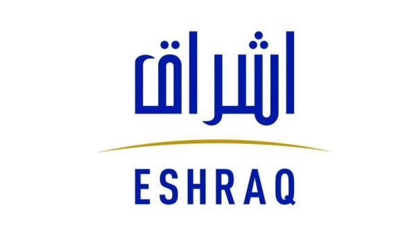 عمومية «إشراق» تناقش تخفيض عدد أعضاء مجلس الإدارة 25 الجاري