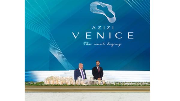 azizi developments