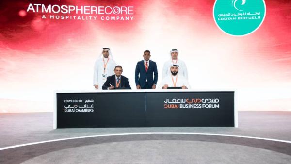 «لوتاه للوقود الحيوي» تعيد تدوير زيوت الطهي المستعمل في المالديف