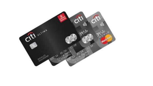 «الإمارات» تنهي شراكتها مع «سيتي بنك»