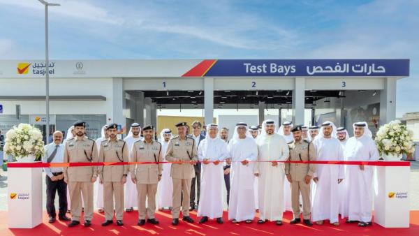 جانب من افتتاح أحد مراكز «تسجيل» في الشارقة