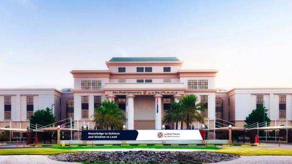 جامعة أبوظبي تدخل قائمة أفضل 400 جامعة في العالم