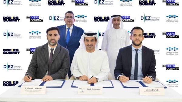 د. الزرعوني يشهد التوقيع