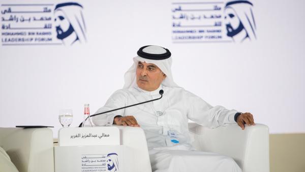 عبد العزيز الغرير