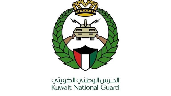 الحرس الوطني الكويتي ينفي ما يتم تداوله عن تسرب إشعاعي