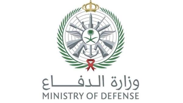 «الدفاع السعودية»: اعتراض وتدمير 7 مسيّرات خلال الساعات الماضية