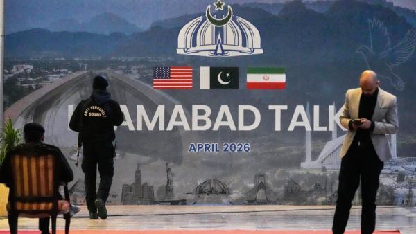 محادثات إسلام أباد