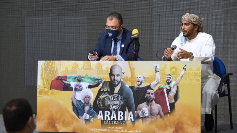 جانب من المؤتمر الصحفي