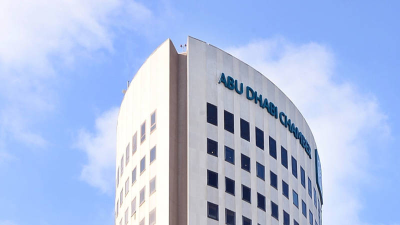 غرفة أبوظبي