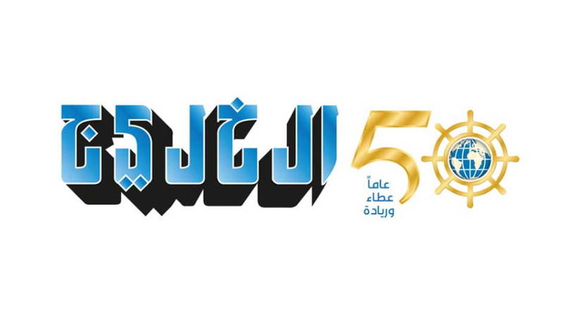 لوجو الخليج