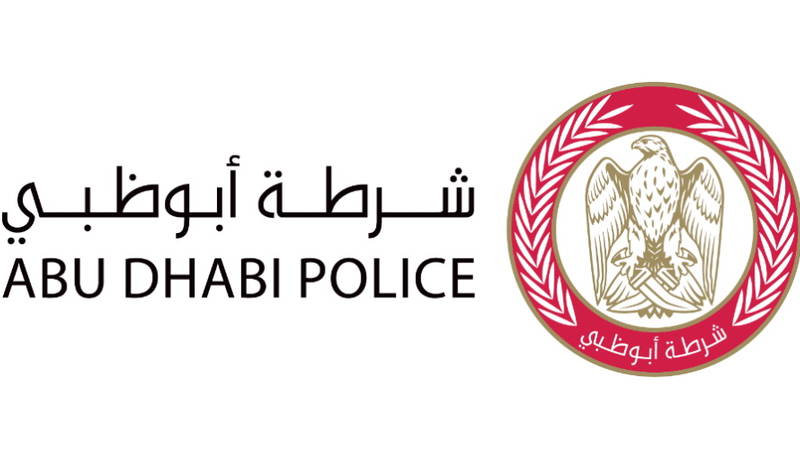 شرطة أبوظبي