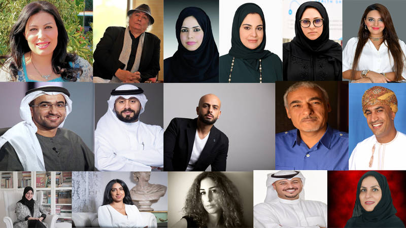 نخبة من المثقفين في معرض الشارقة الدولي للكتاب