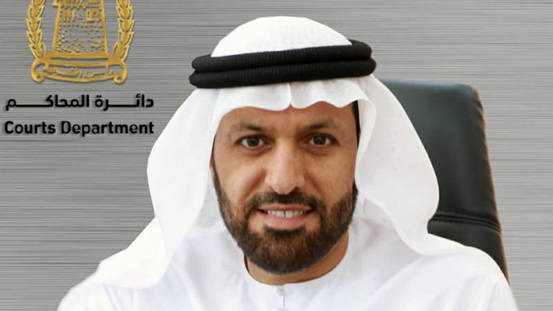 محاكم رأس الخيمة