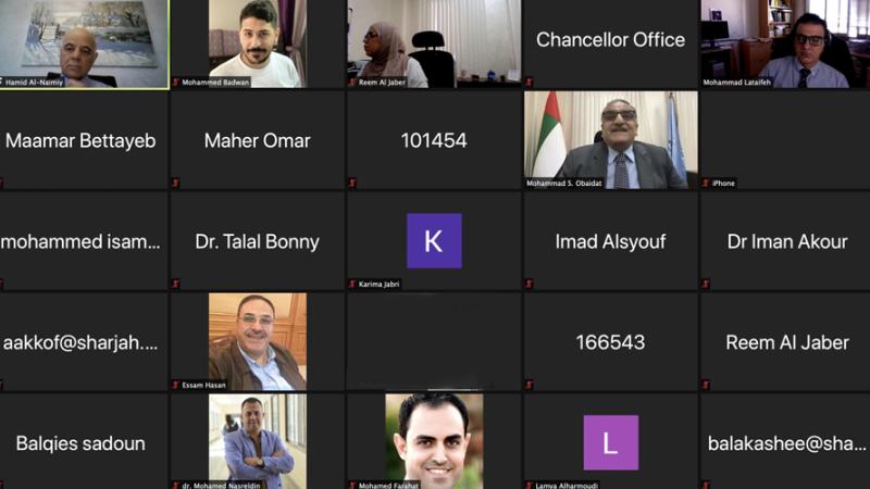 جامعة الشارقة