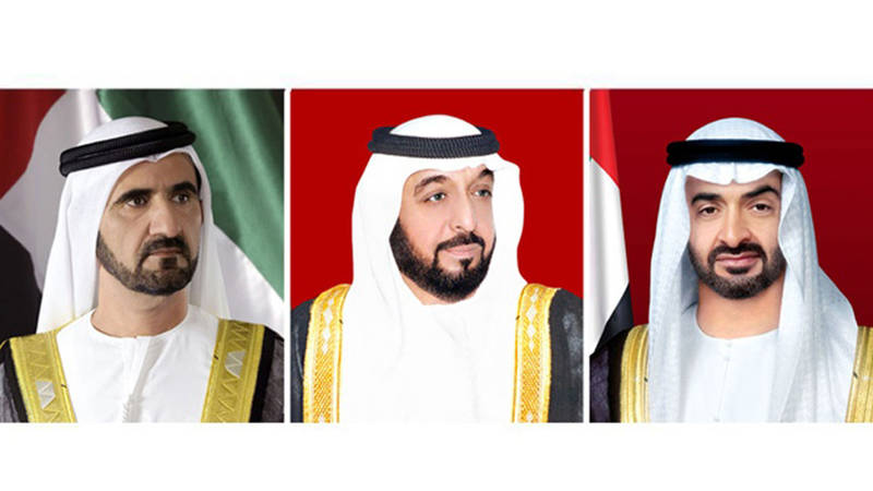 رئيس الدولة