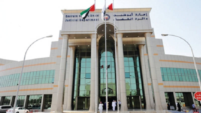 استئناف أبوظبي