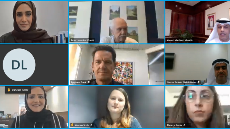 جانب من الإجتماع