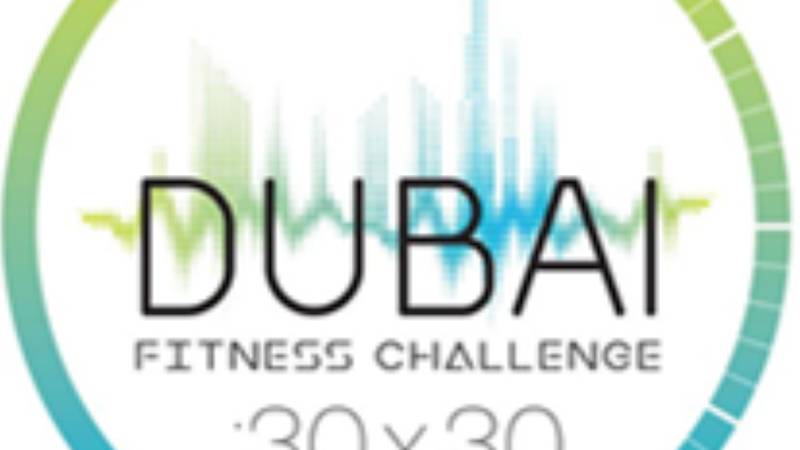 شعار تحدي دبي للياقة 2020