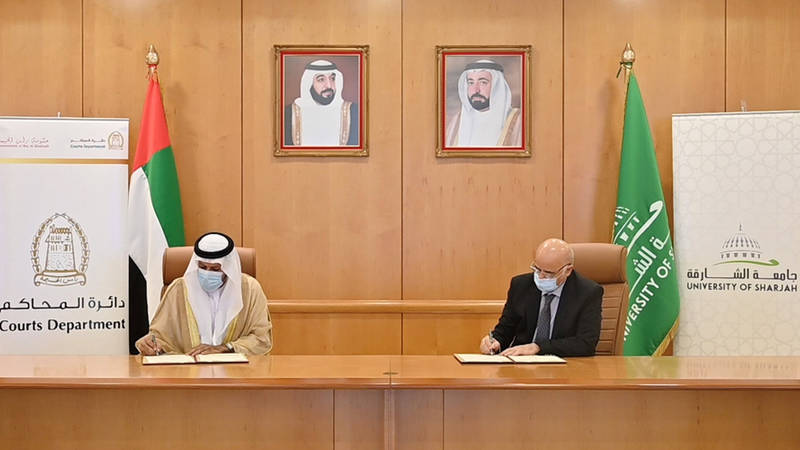 محاكم رأس الخيمة