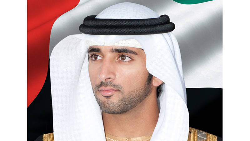 حمدان بن محمد