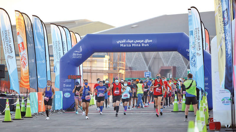 سباق «مرسى مينا» المجتمعي