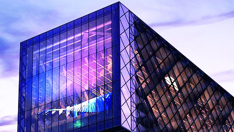 مؤسسة دبي للاستثمارات الحكومية