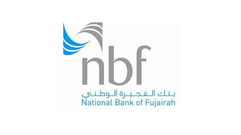 بنك الفجيرة الوطني 