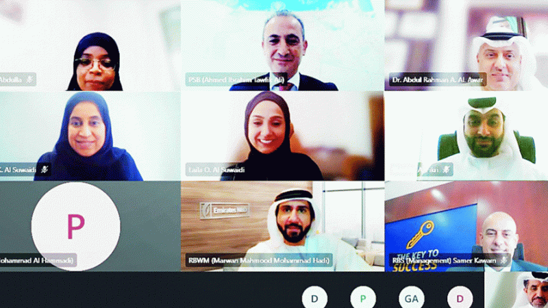  بنك الإمارات دبي الوطني