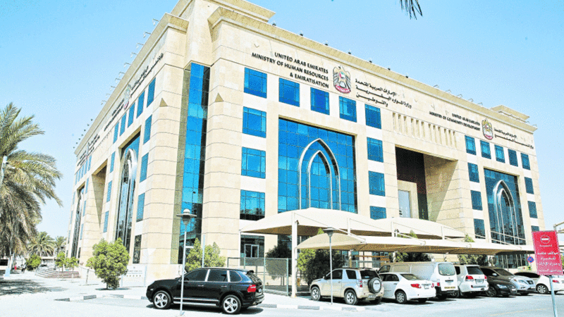  المولد النبوي