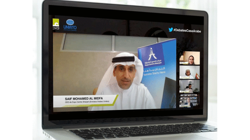 سيف محمد المدفع