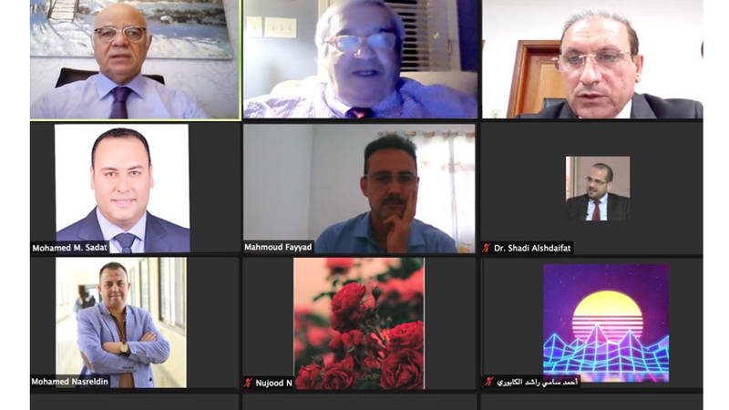 جامعة الشارقة