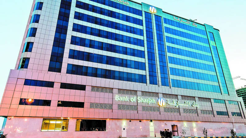  بنك الشارقة