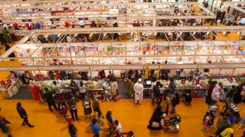 معرض الشارقة الدولي للكتاب