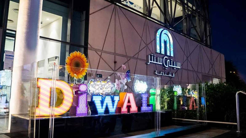 «ديوالي» يقدم المزيد من العروض الاستثنائية في دبي