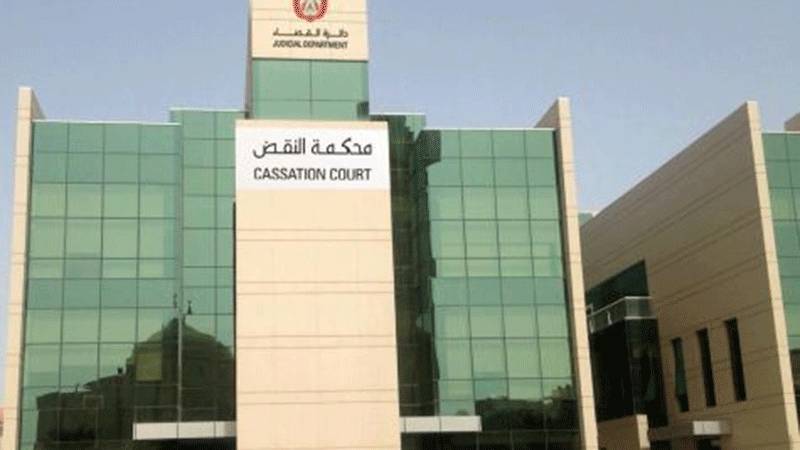 «نقض أبوظبي» ترفض تعويض ورثة عامل منتحر