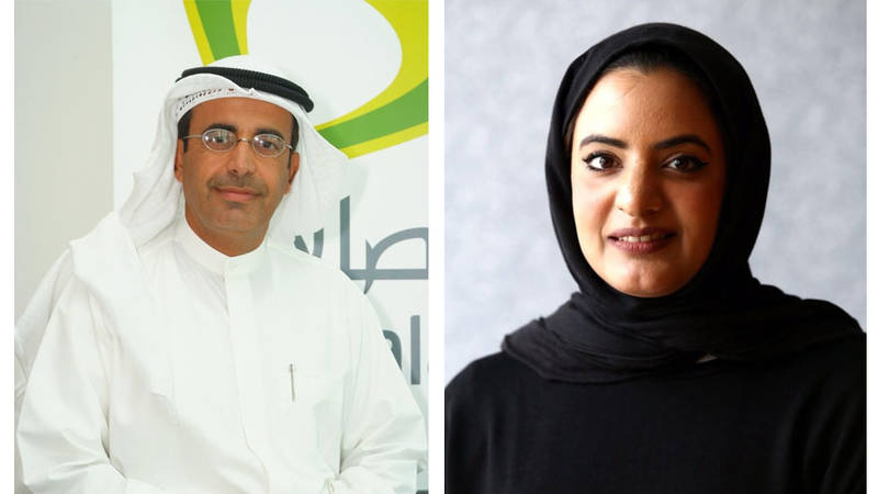 جائزة «اتصالات لكتاب الطفل» 