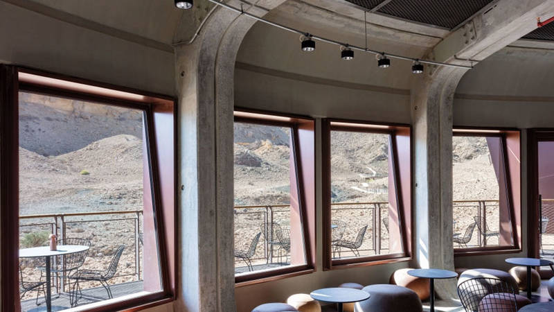 حديقة بحيص الجيولوجية