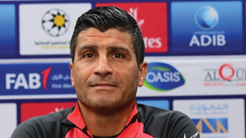 بيدرو- العين