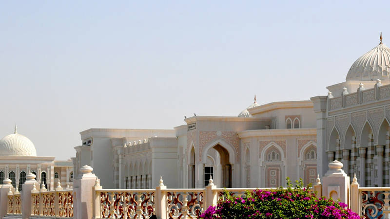 دراسات جامعة الشارقة العليا