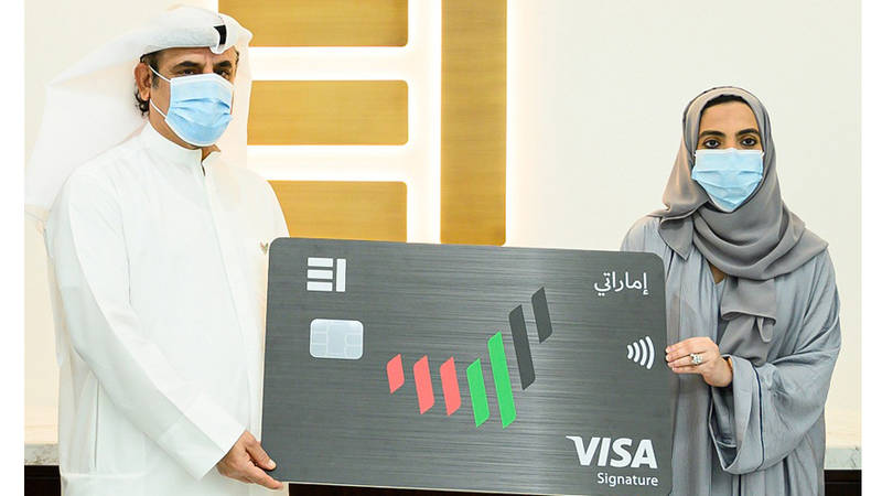 الهوية الإعلامية لدولة الإمارات