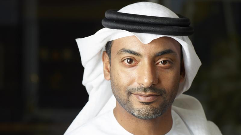 القمة الإلكترونية