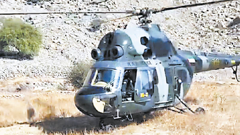 شرطة رأس الخيمة