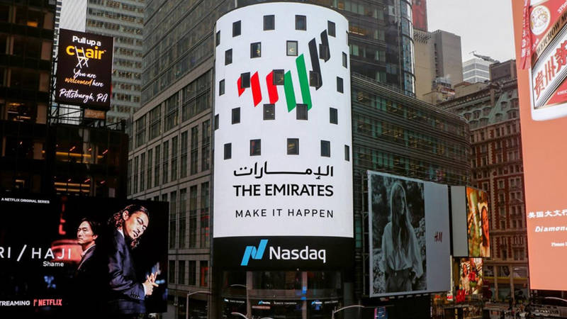 الهوية الإعلامية