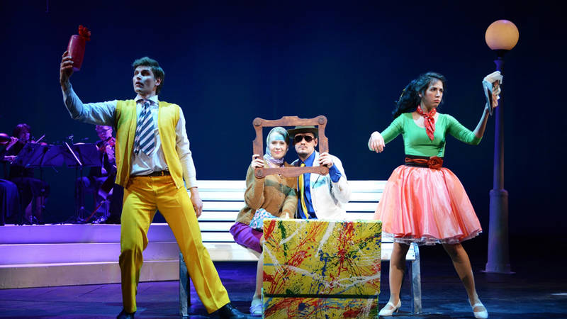 الشارقة للفنون الأدائية