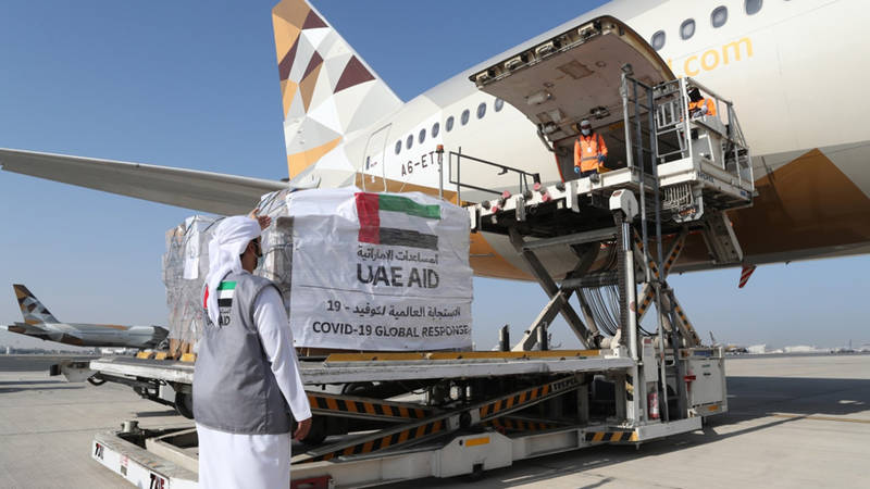 الإمدادات الطبية