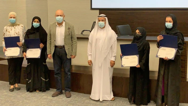 جامعة حمدان