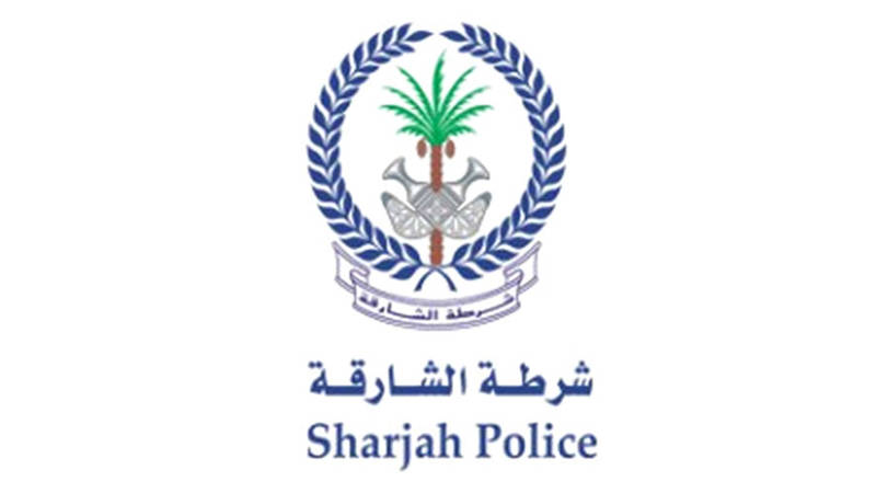 شرطة الشارقة